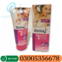 Balay Breast Cream